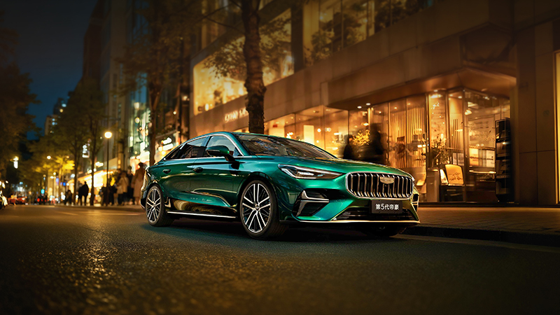 Geely Unveils the Fifth-Generation Emgrand