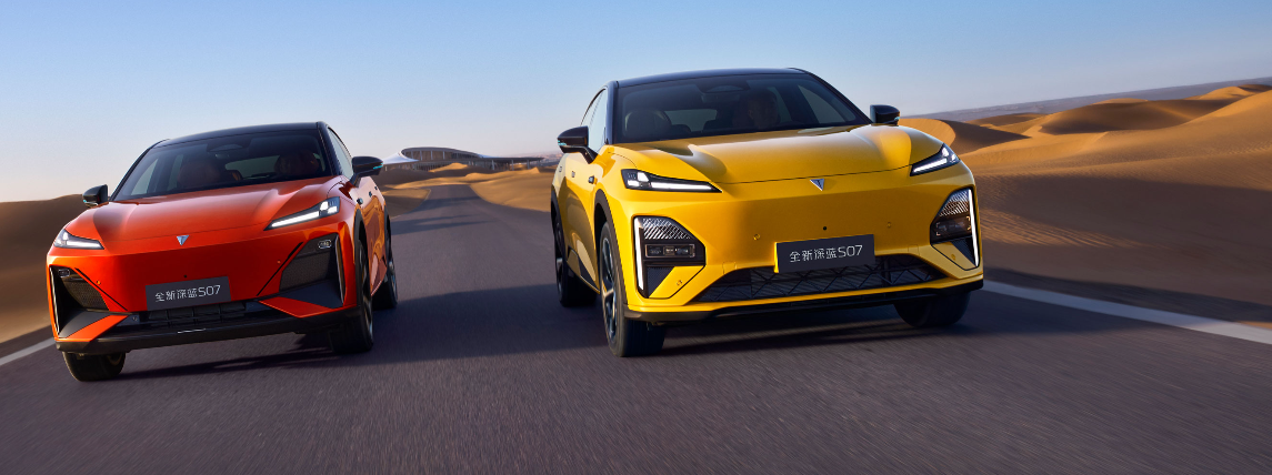 Deepal S07 Debuts: The Seamless Integration of Performance and Intelligent Driving