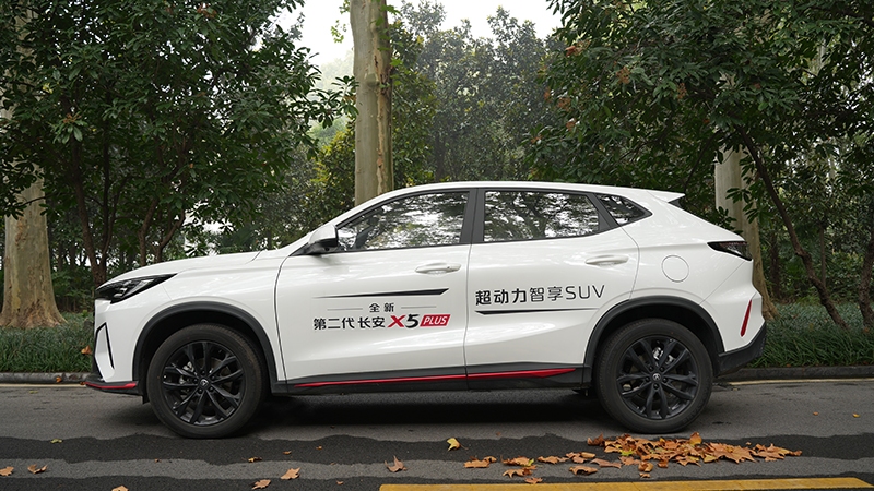 Changan X5 PLUS vs. Geely Binyue L: A Value Showdown in China's Budget SUV Segment