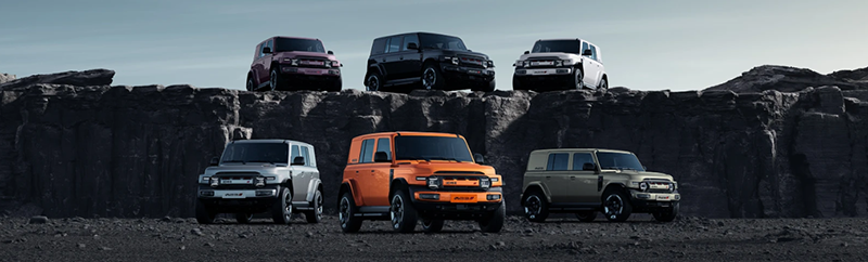 iCAR Unveils the New V23 