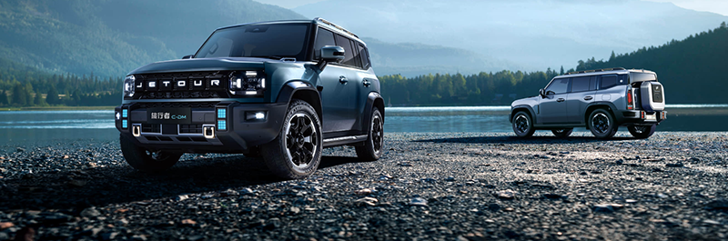 2026 Jetour Traveler and Traveler C-DM Dual Models Launch Globally