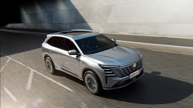 Changan Launches the Fourth-Generation CS75PLUS Blue Whale Ultra Performance SUV
